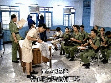 tvb90年代有多火,90年代电视剧收视率冠军