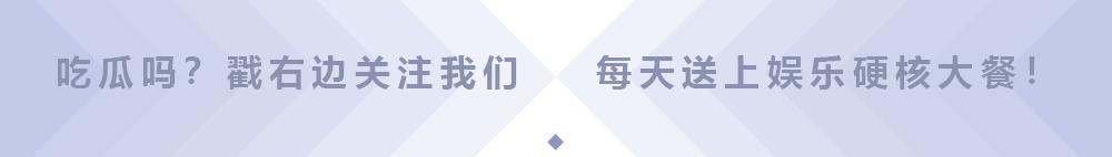 铁齿铜牙纪晓岚铁三角全部到场,铁齿铜牙纪晓岚铁三角犯花痴