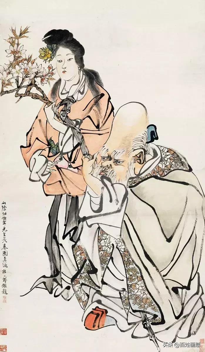 任伯年写意人物作品鉴赏 (任伯年画的人物仕女图)