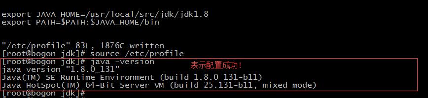 linux中jdk环境变量配置,linux配置jdk环境变量步骤