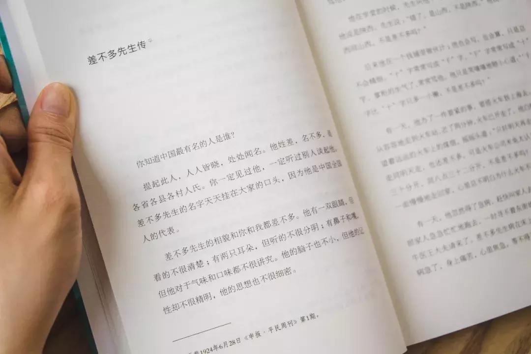 史上最年轻的10名博士学位获得者,拥有最多博士学位的人