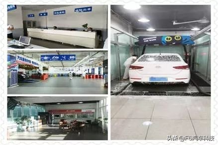 “舆论即口碑，日久者为王”——天猫车站沈阳舆王汽服认证纪实