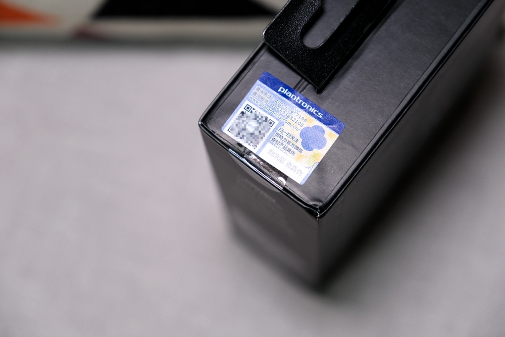 缤特力蓝牙耳机3100使用,吃鸡用缤特力fit3200蓝牙耳机