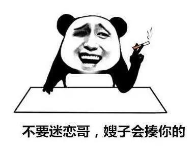 2020届校园招聘开启！你还不知道简历怎么写？