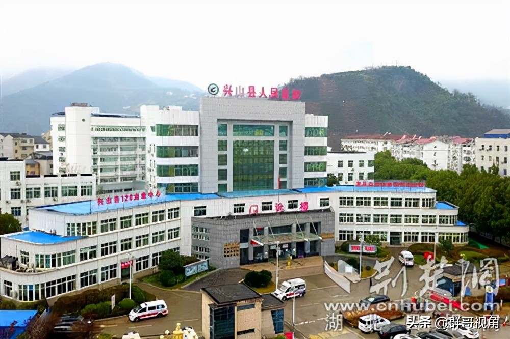 宜昌市县级以上医院,宜昌各医院等级排名