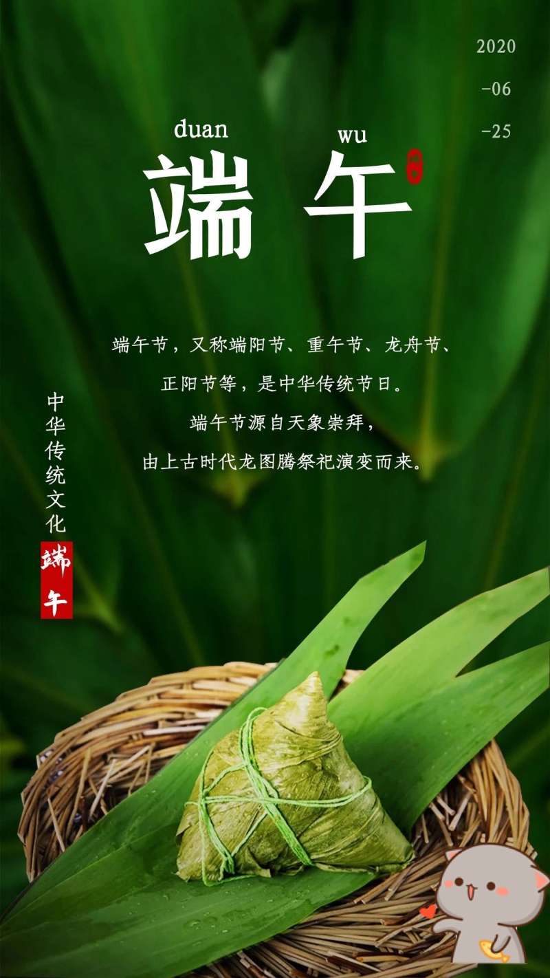 椤鹃┈,椤鹃┈鏂囩珷