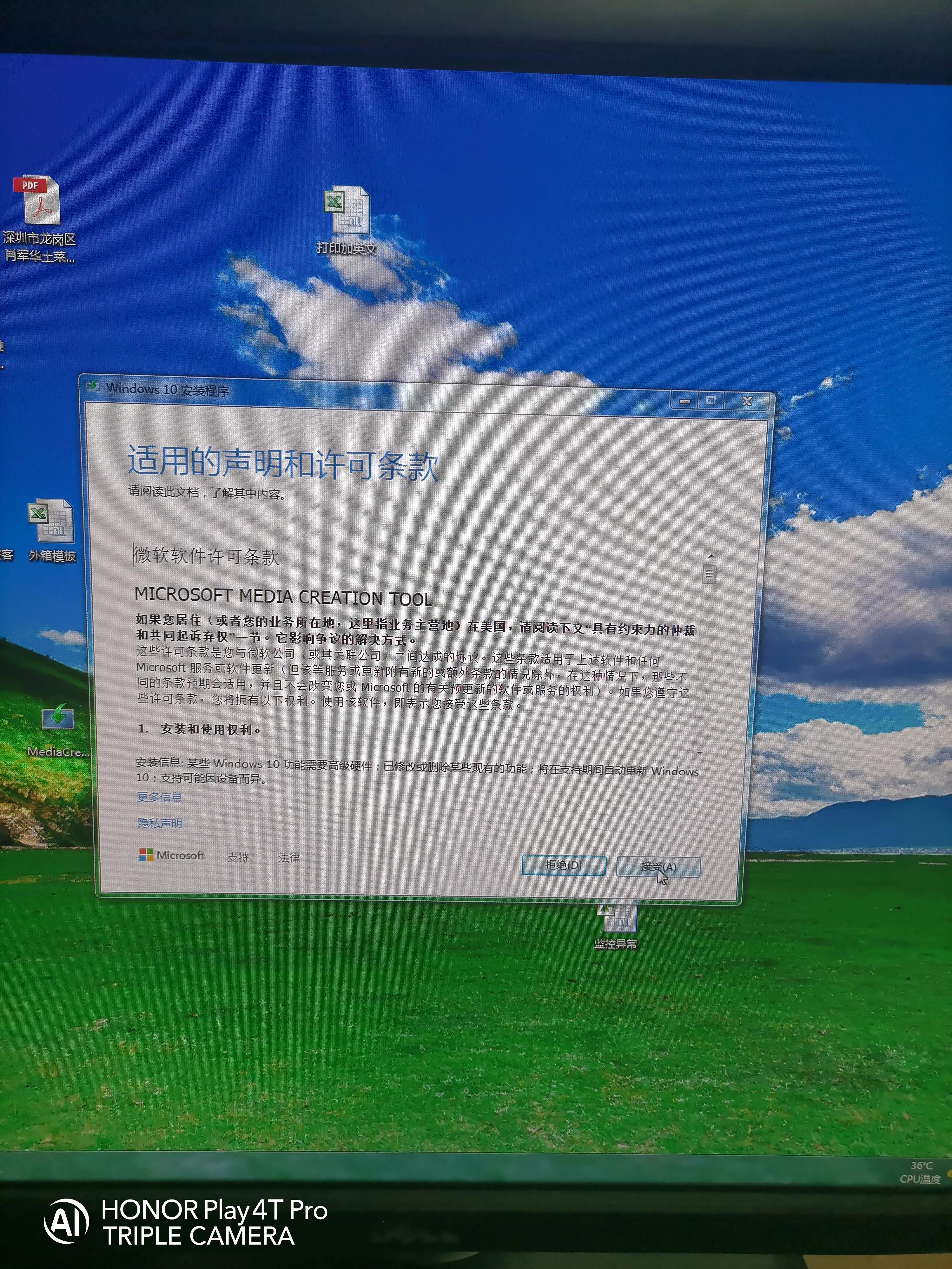 制作u盘启动原版win10教程,ultraiso制作win10u盘启动盘