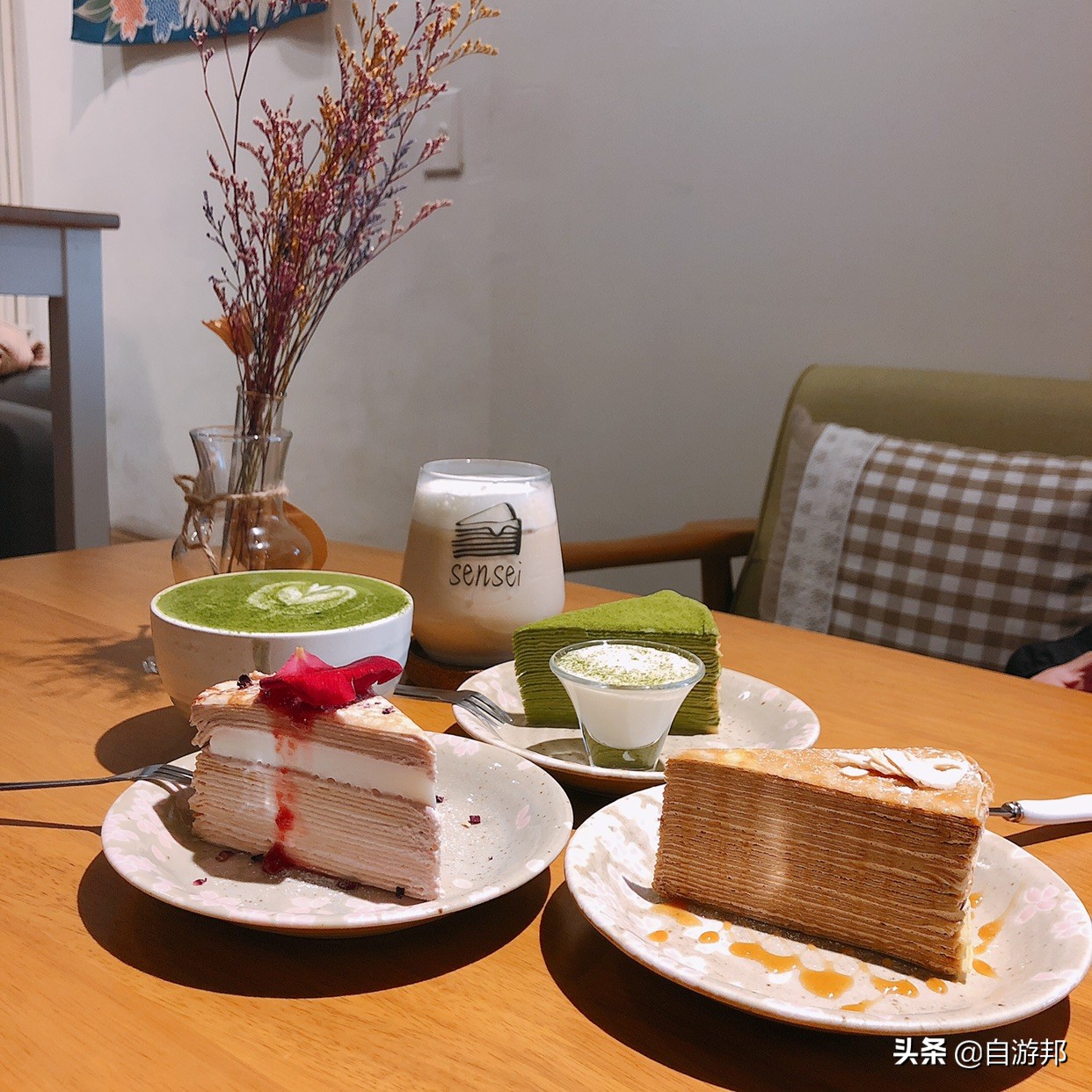 高雄好吃的甜点,高雄有什么好吃的吗