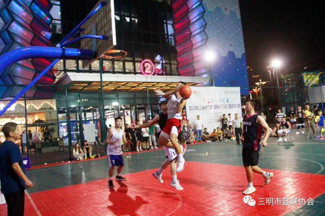 三明“体育庆国庆节”赛事活动精彩纷呈