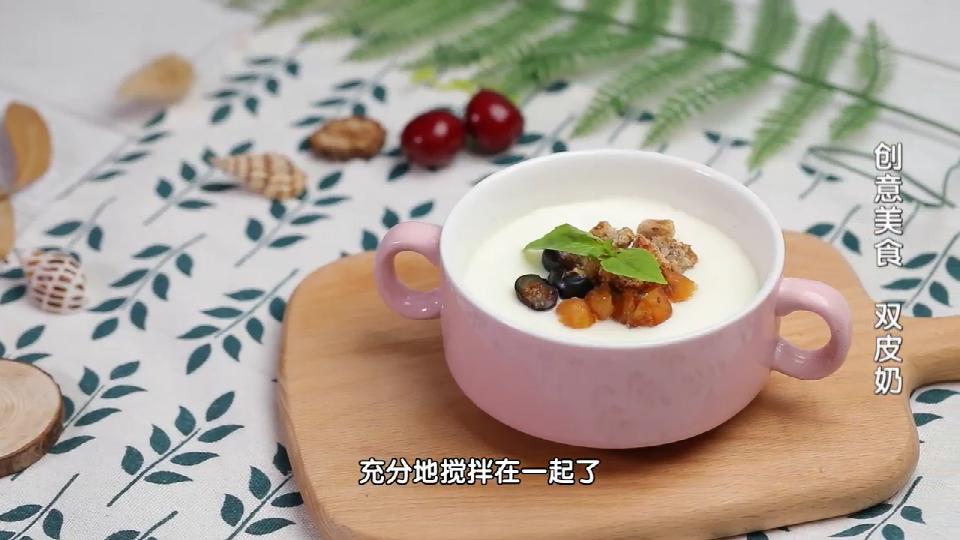 无需烤箱蒸出来的酸奶蛋糕,蒸酸奶蛋糕不需打发的做法