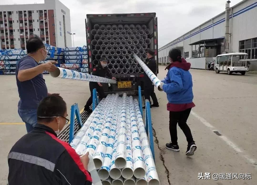 万家灯火战“疫”有我暖通人在行动（四）