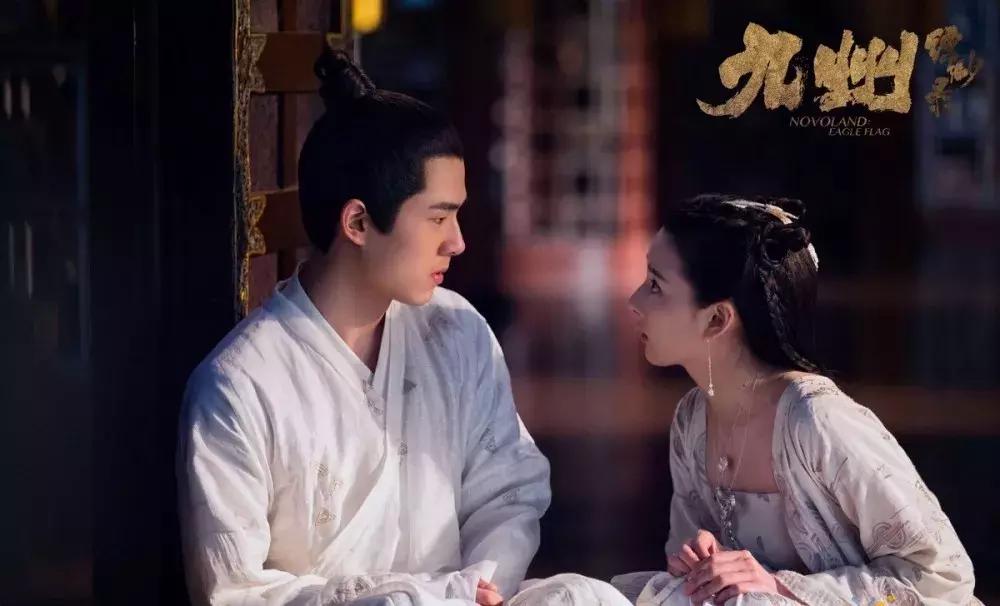 宋祖儿贴钻妆容,宋祖儿妆容思路