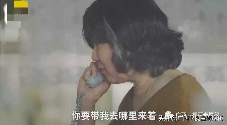 我活了100岁，你骗得了我？江苏百岁爷爷自带“防骗系统”，网络*局骗**奈何不得！