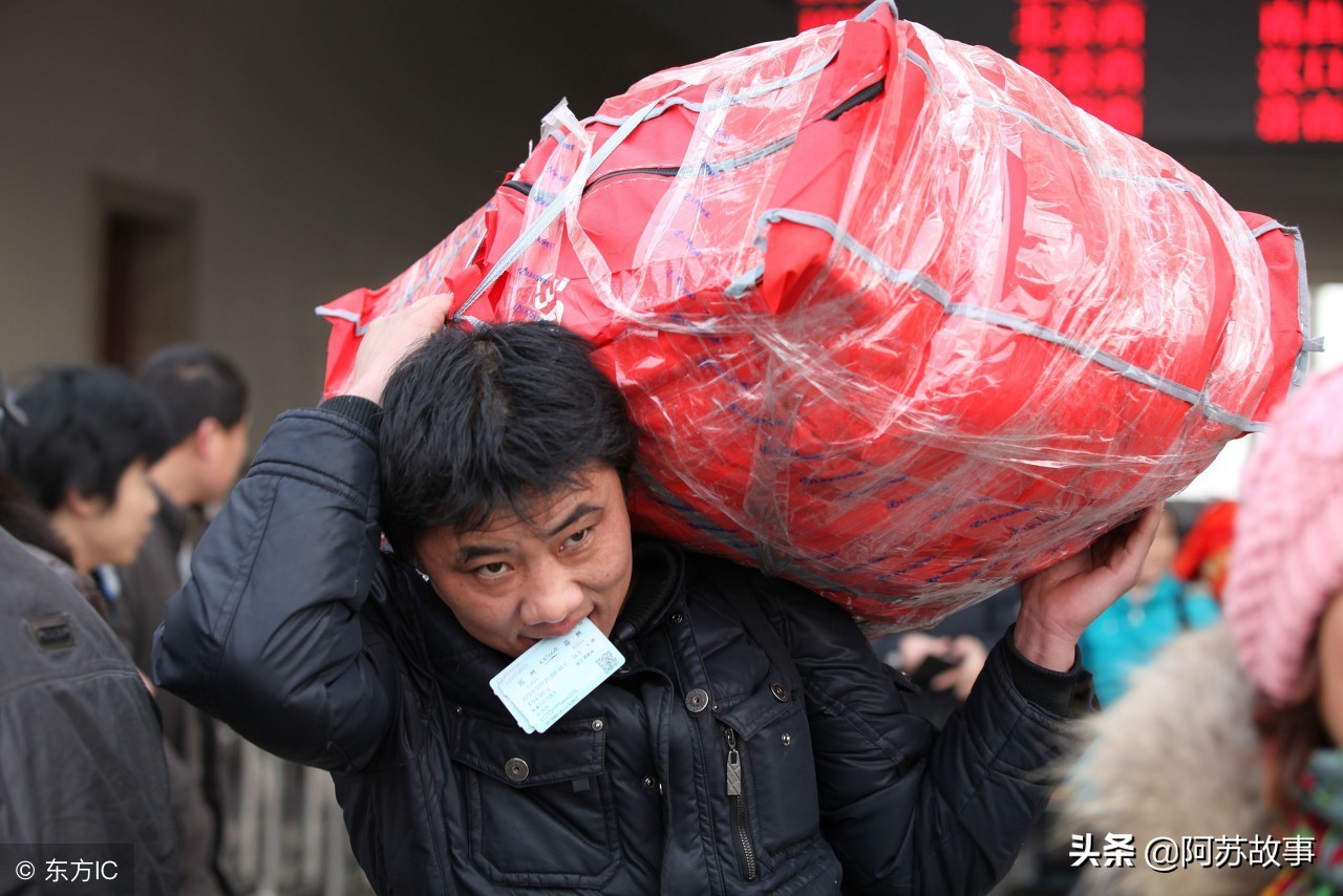 在农村投资什么项目能挣钱,农村做什么项目能赚一点小钱