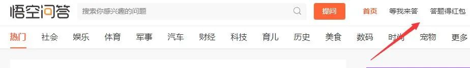 适合新手的自媒体平台有哪些,玩转自媒体之自媒体平台有哪些