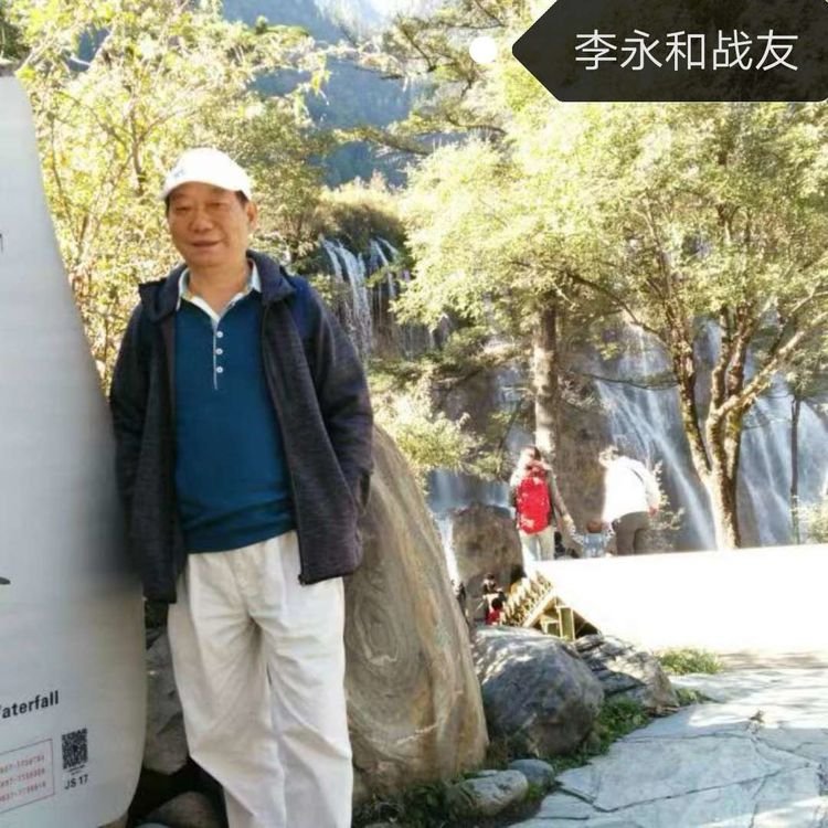 戴学仁魏树华夫妇的幸福故事,白浪情活动