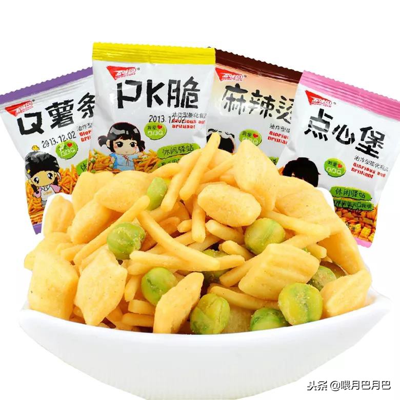 双十一满200减30必买零食,双十一0元购零食