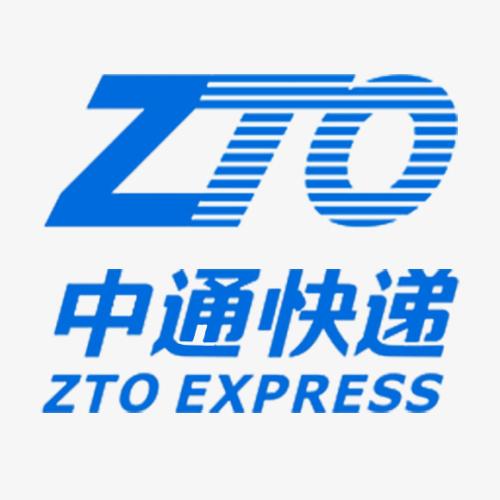 2021年疫情圆通快递停运时间,2021年春节快递公司什么时候停