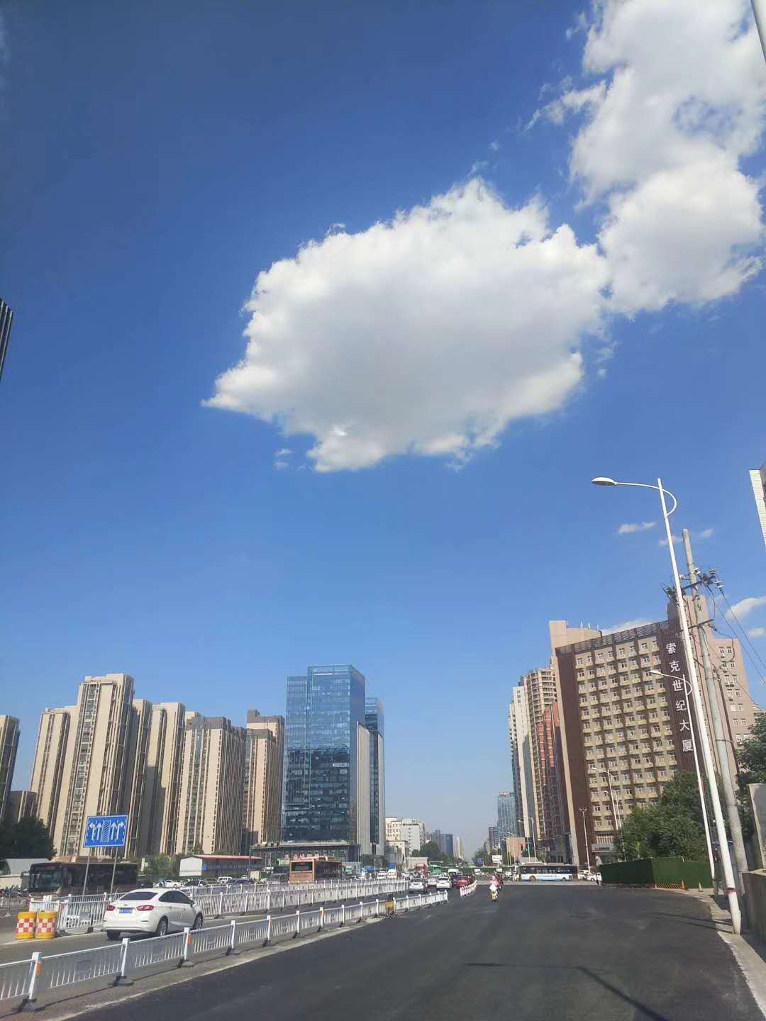 「壹心分享」这些税率栏是星星的发票，你见过吗？是合规发票吗？