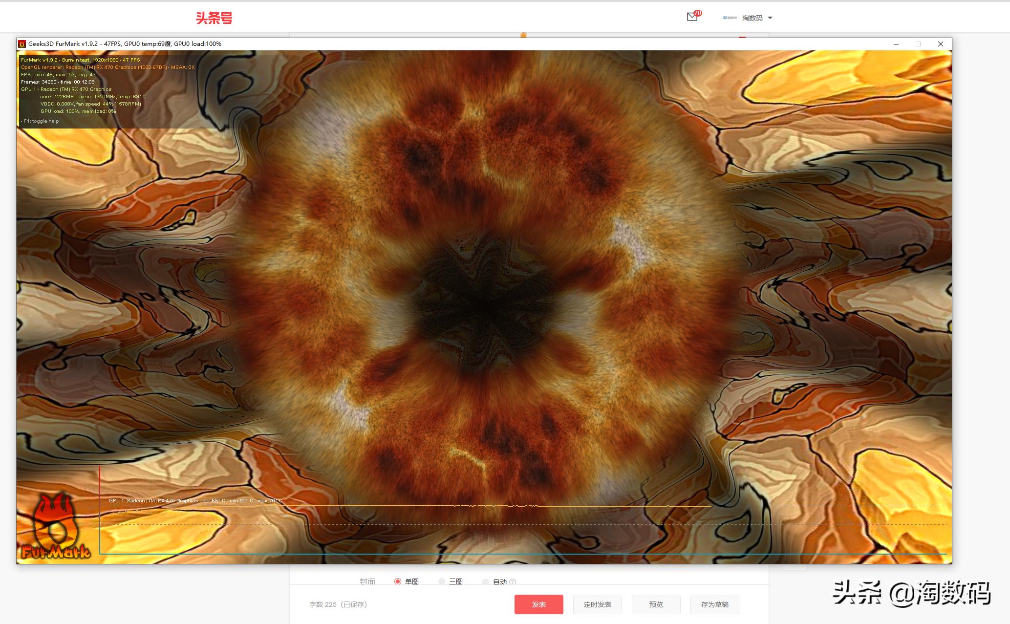 矿卡风扇噪音大换风扇能解决吗,矿卡风扇噪音大怎么解决
