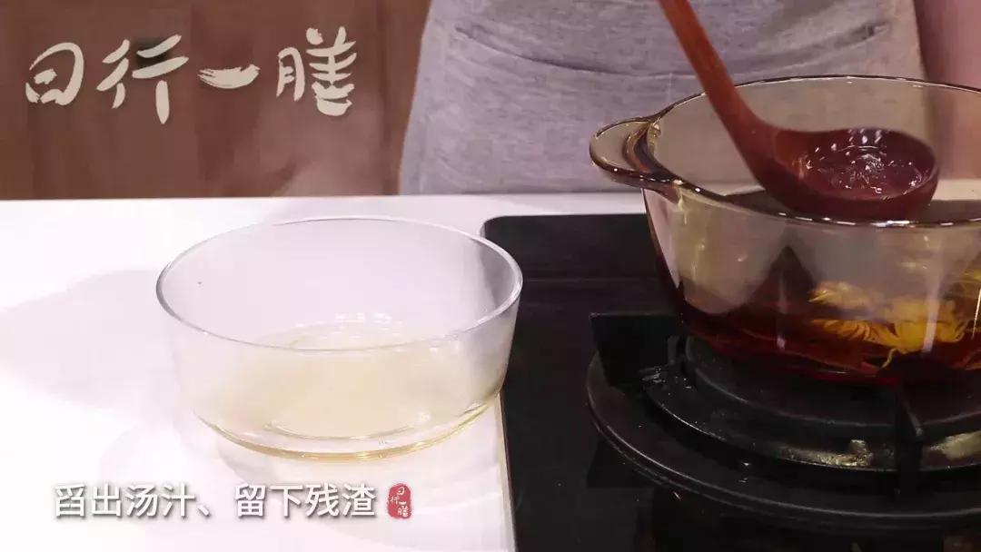 养肝鸡蛋羹食疗秘方,菊花枸杞炖鸡蛋