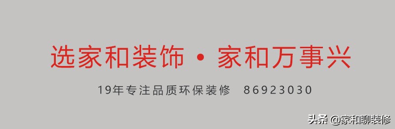 室外玻化砖上墙怎样才不会脱落,玻化砖为什么容易空鼓脱落