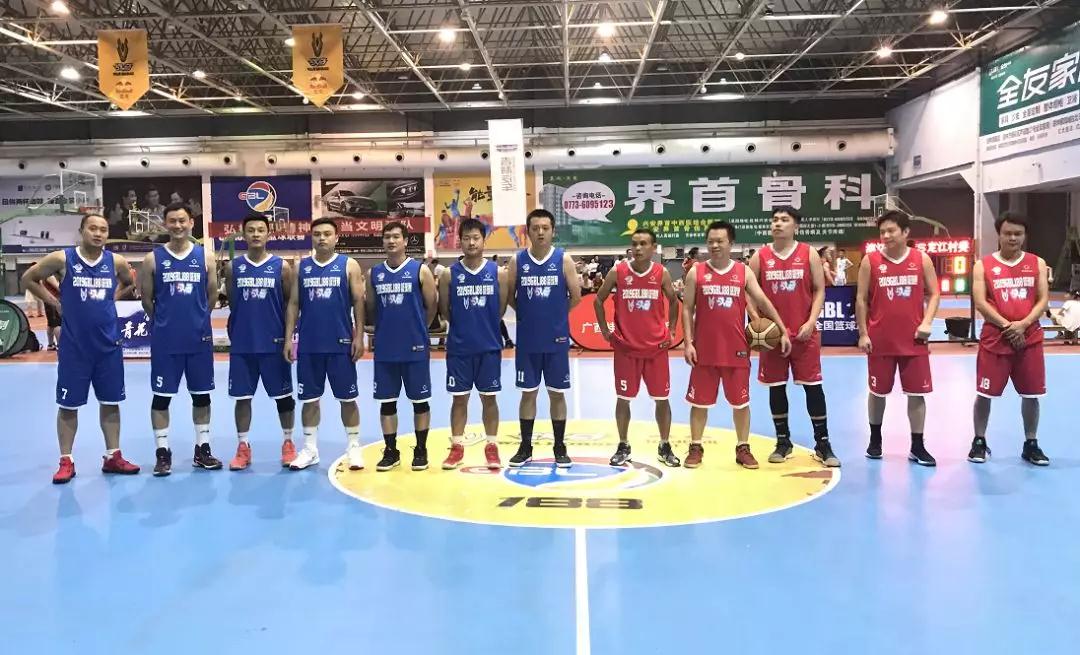 2018gbl188全国总决赛,全国篮球联赛2024赛程