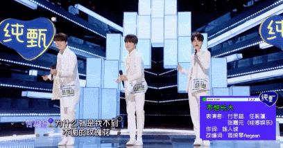 日本练习生有多搞笑,日本练习生有多油腻