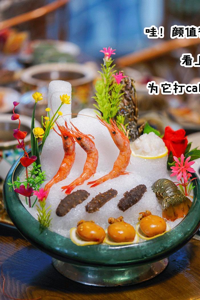 全球美食聚集城南这座“岛屿”，均价不到1块钱！