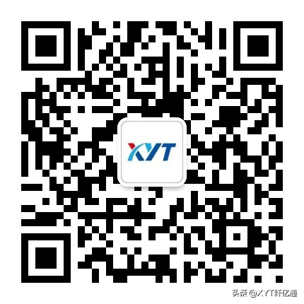 接入城域网方式有光纤吗,光纤接入技术的应用场景