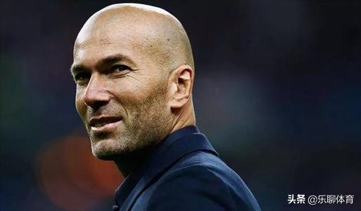 齐达内说瓦拉内防不住贝尔,齐达内说不想和穆勒庆祝