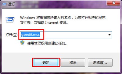 网络带宽设置可以提高网速么,释放带宽提升网速