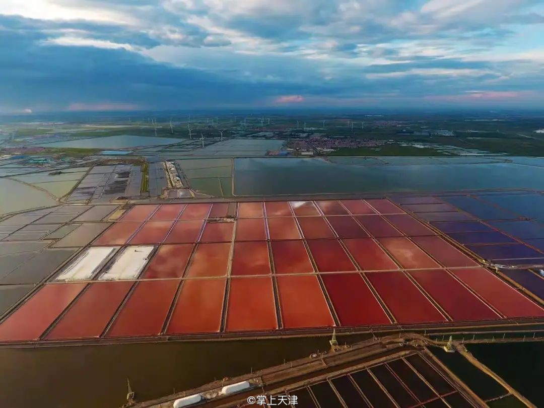 潍坊滨海七彩盐田,七彩盐田航拍