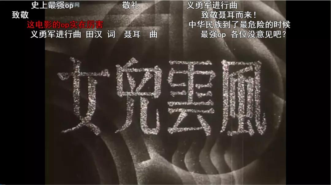 九一八事变后东北抗日核心的力量,九一八事变以后东北所有的战役