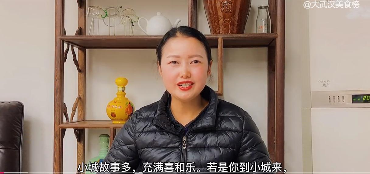 打工在武汉的辣妈：很多老顾客跟着我来到了新餐厅