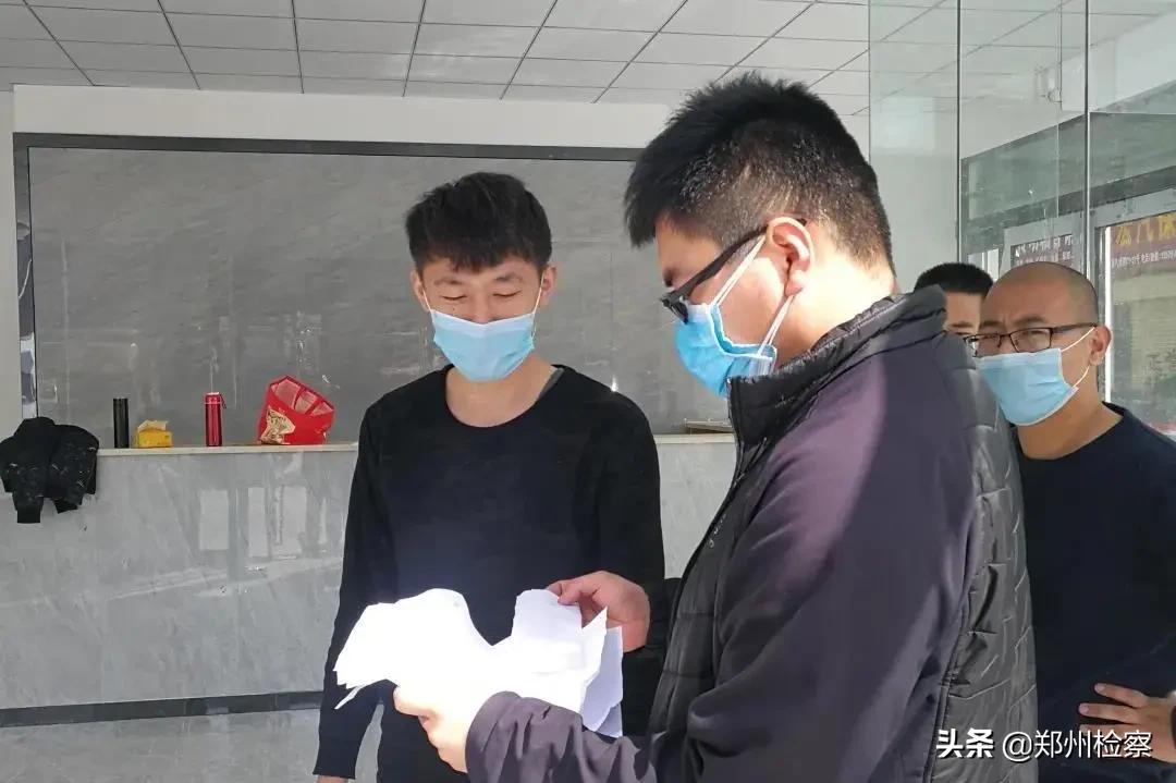 中牟：着力打造“企业身边的检察院服务群众的联络站”