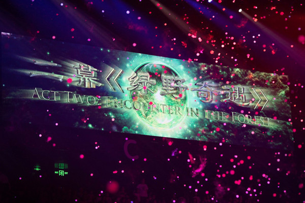 珠海长隆秀,珠海长隆惊艳演艺