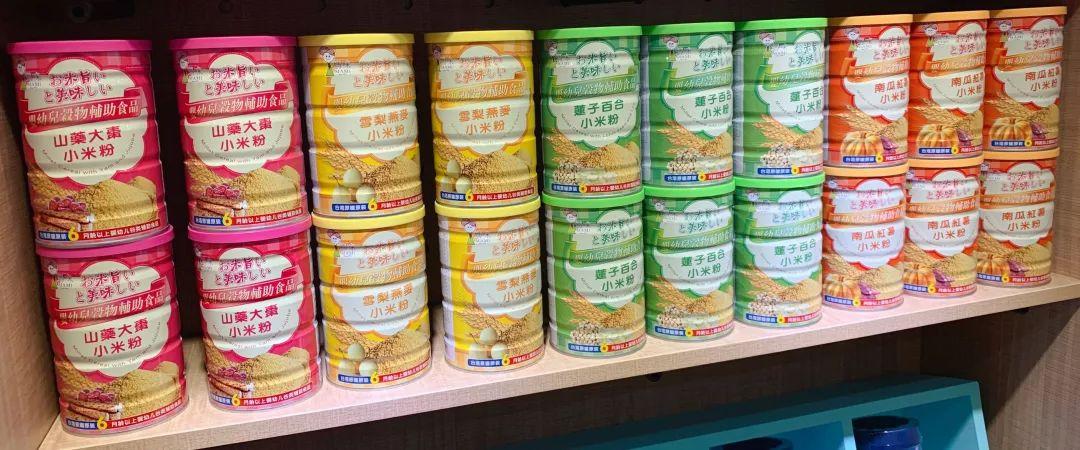 90%妈咪都会收藏的店，比港澳便宜，比海淘方便，一站式购物体验