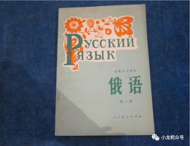 世界就在我眼前的图片,世界就在我眼前西班牙语