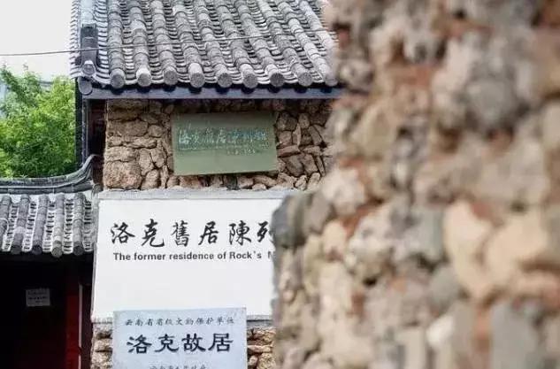 比雪山古城更诗意的是丽江的生活日常，只去一次怎么够