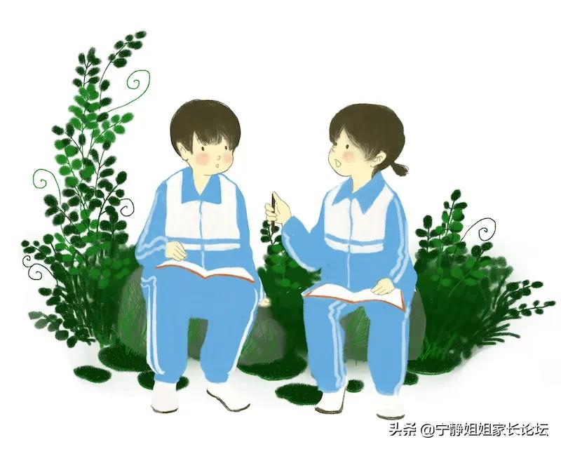 报高中宏志班的学生需要什么条件,高中宏志班报考条件