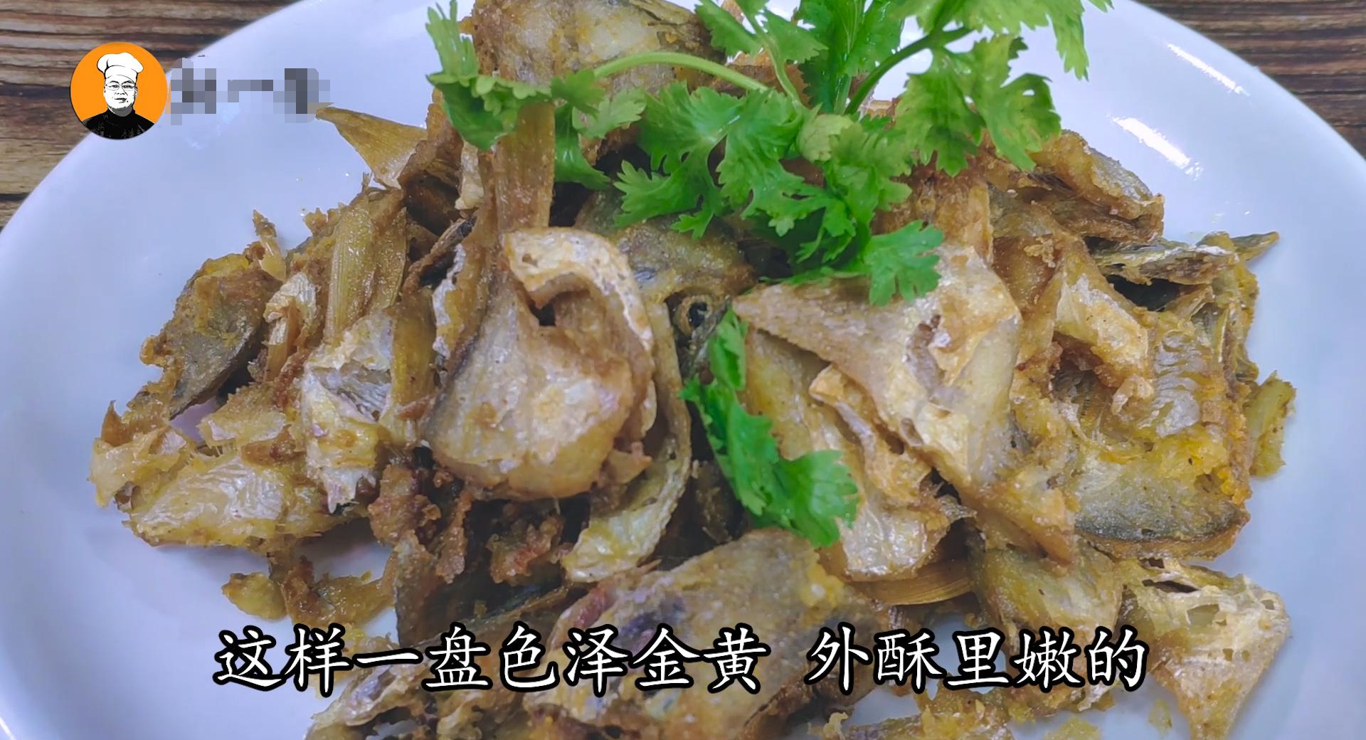 鲳鱼清蒸的做法最好吃又简单,鲳鱼清蒸怎么做的简单又好吃