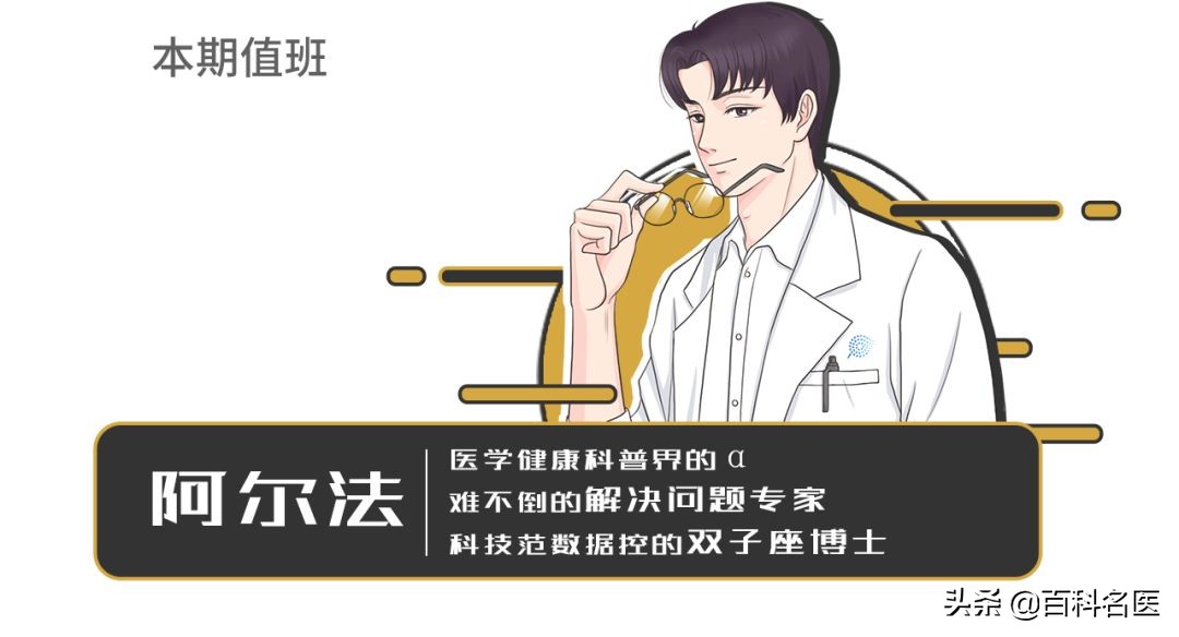 痔疮不用急三个穴位搞定,痔疮的改善方法用这3招