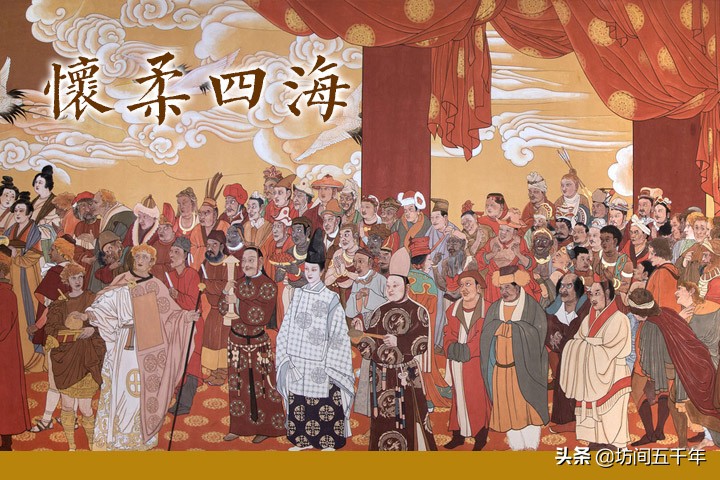 汉唐宋明三大帝国,汉唐明清大一统王朝