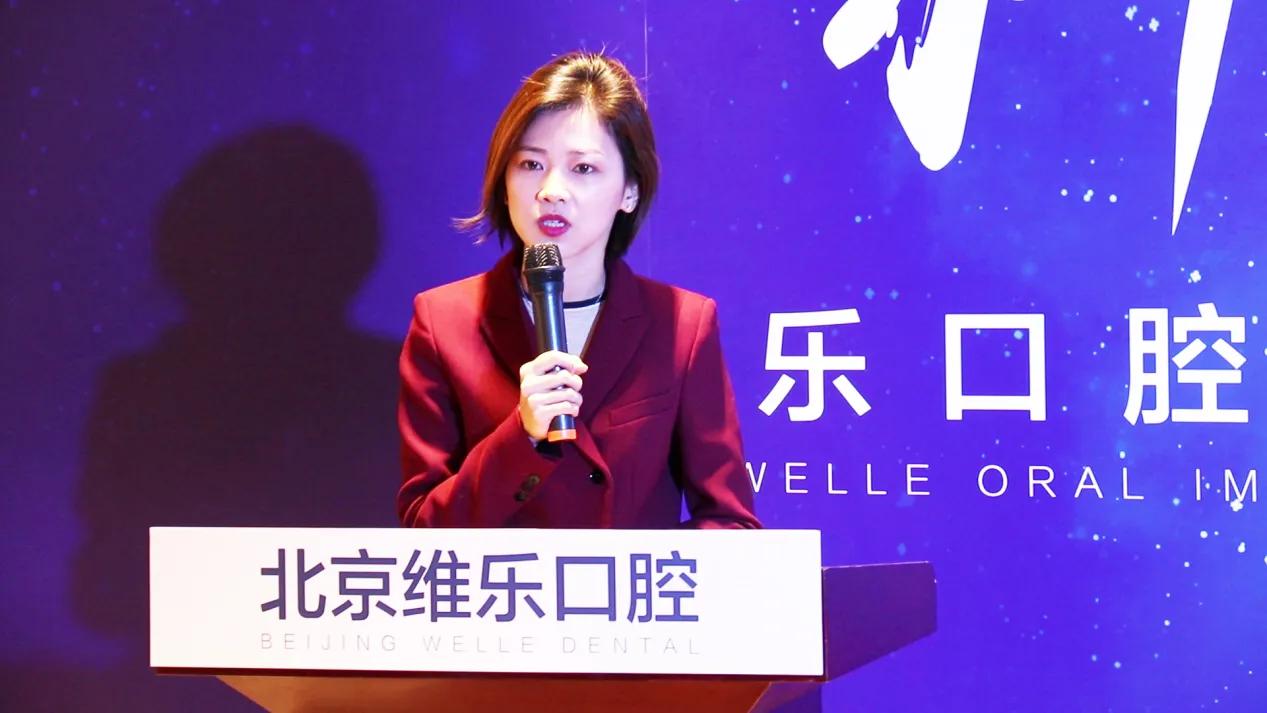 种植牙可视化导航系统正式上线,数字化导航种牙