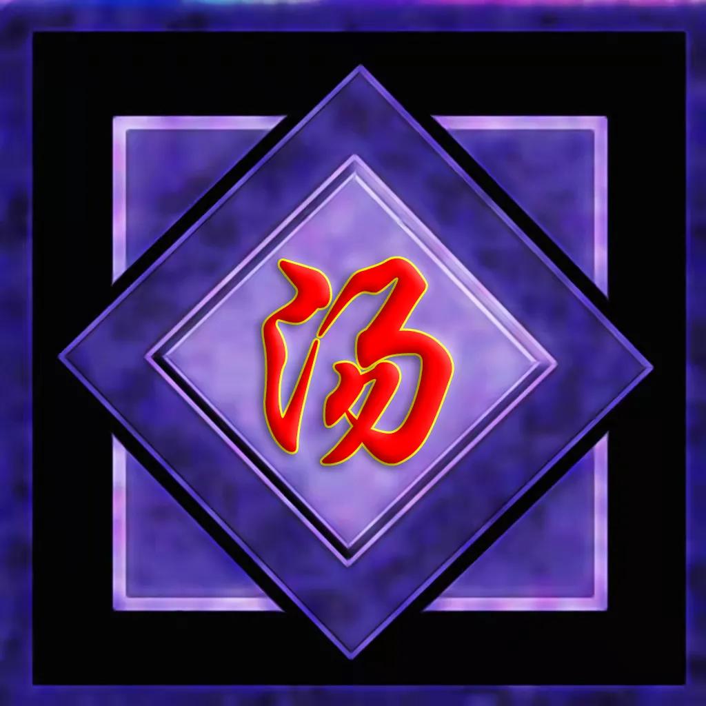 好看有深度的微信头像姓氏为牛,2022微信头像男士专用虎年张姓氏