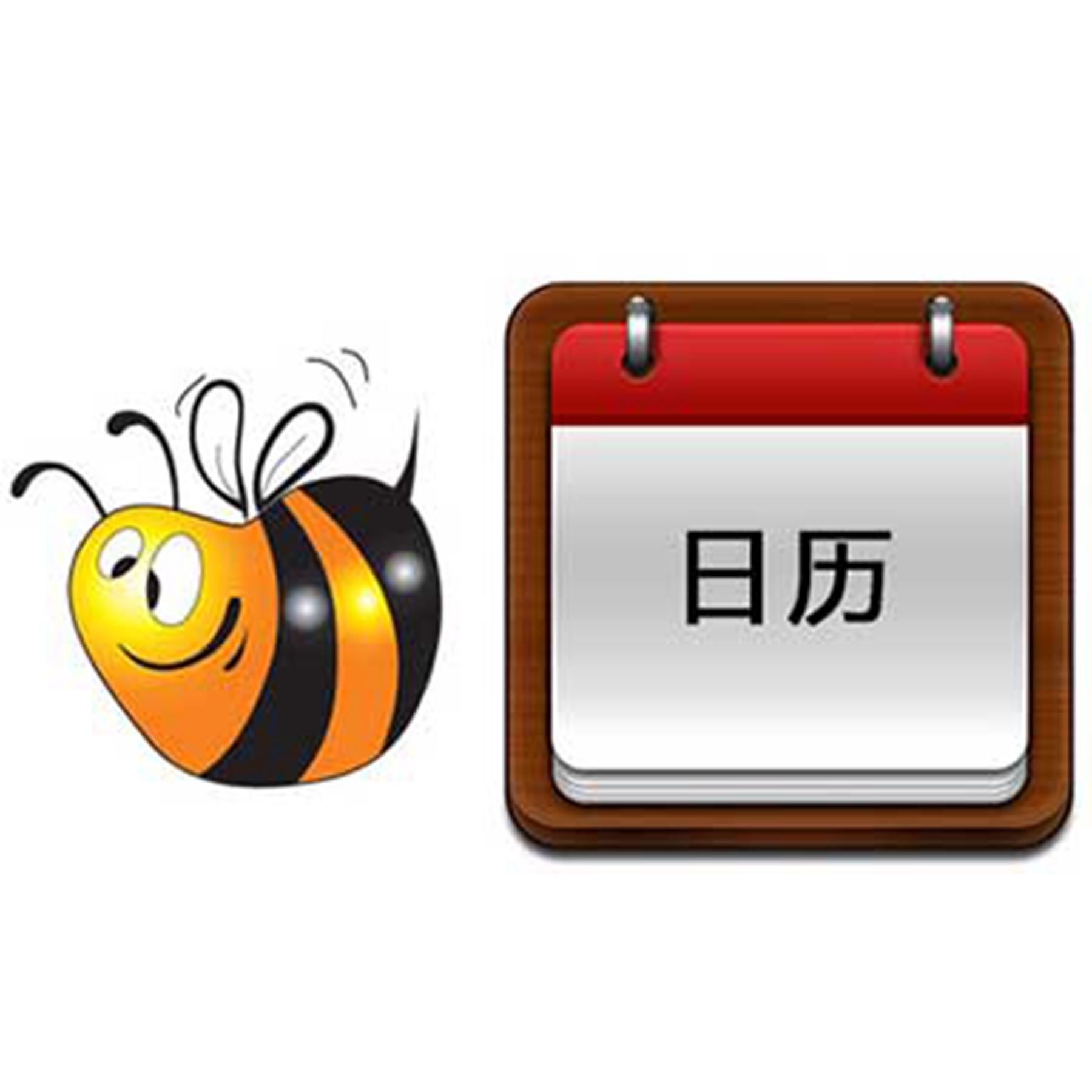 简易不烧脑的5道看图猜成语题，可惜数学老师不会做