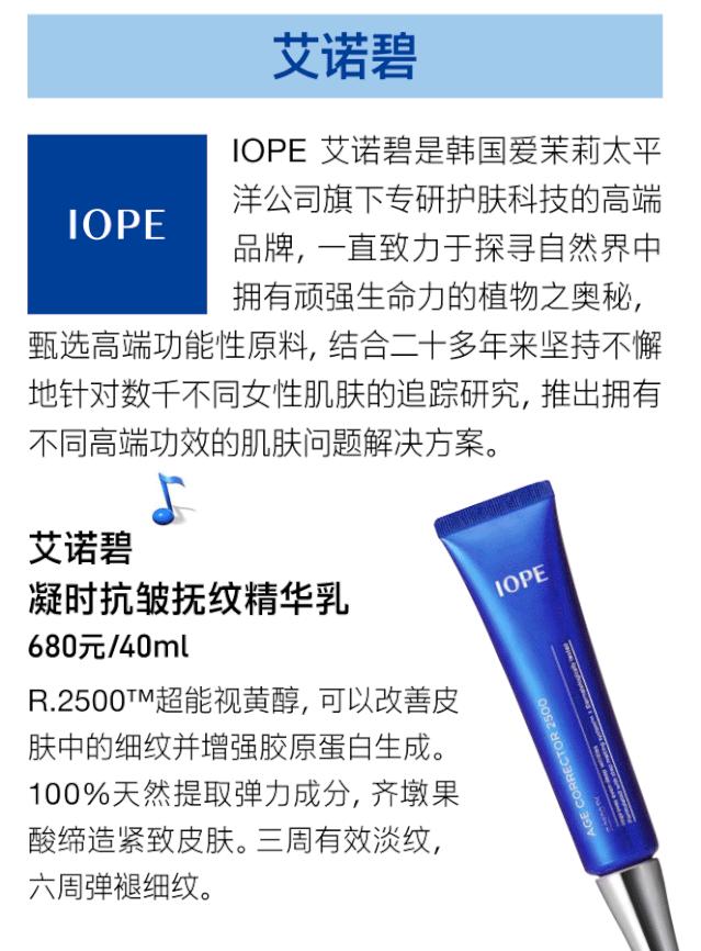 韩国口碑最好的化妆单,韩国有哪些好的化妆品牌子