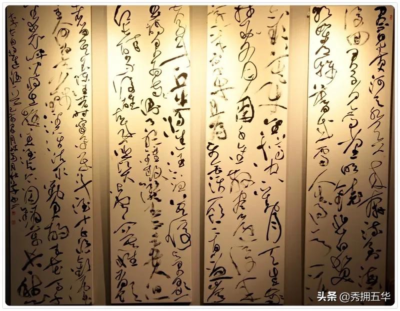 “五华人文·红色印迹”系列报道34｜赵月秋：草书写洒脱笔墨颂新风