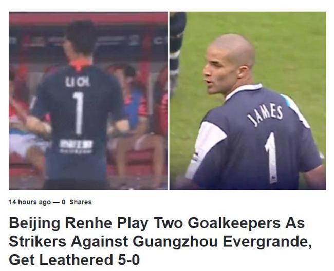 门将客串前锋国奥,前锋客串门将表现惊人